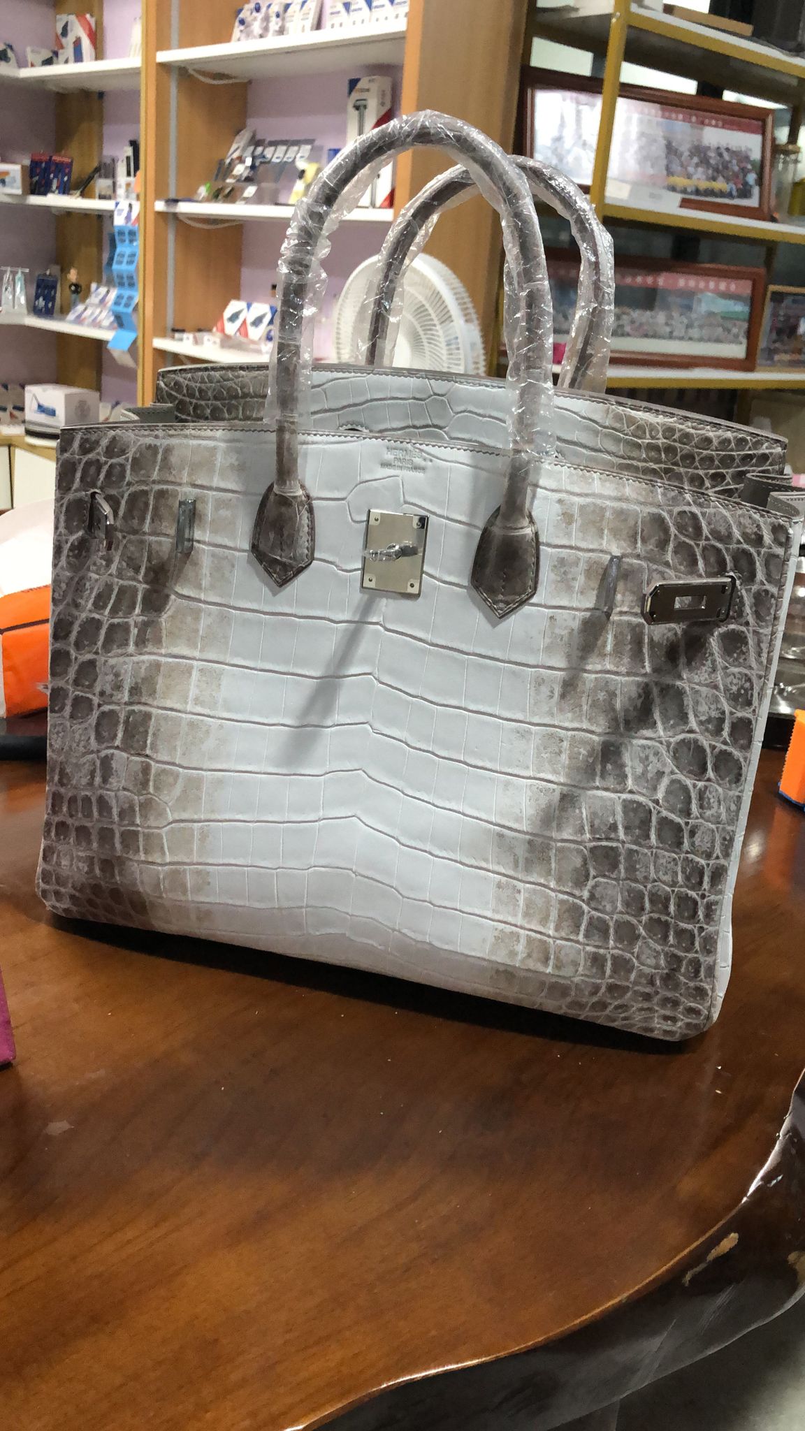 Himalayan 35 cm Bag